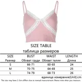 Waatfaak Patchwork Lace Y2K Summer Crop Top Women Pink Casual Cropped Tops Purple Tank Top Spaghetti Straps Camis Top E-girl