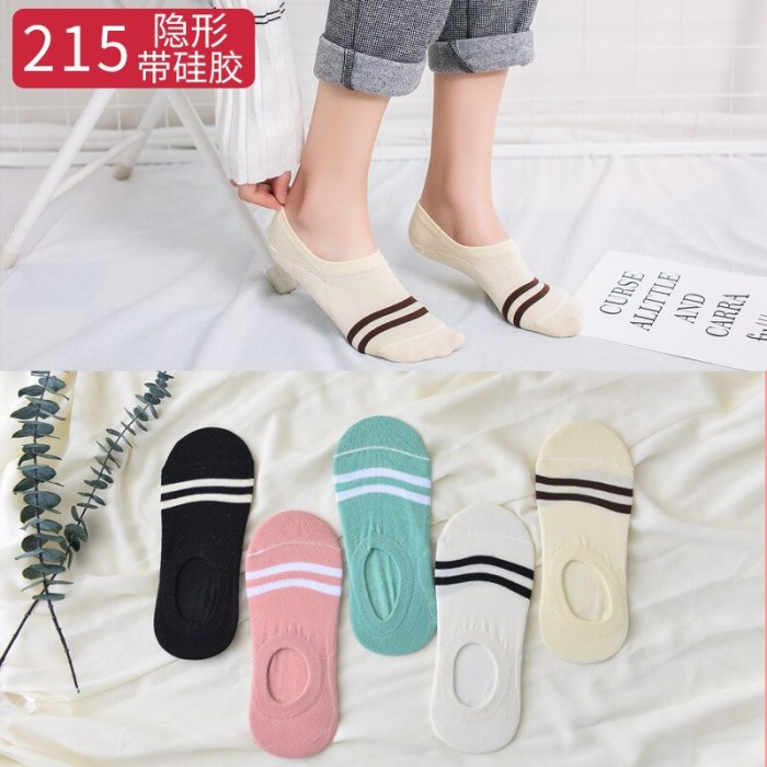 5Pairs  Arrivl Women Socks funny Fruits Cute Happy Silicone Slip Invisible Cotton Sock 35-40