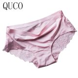 QUCO Brand sexy Women Underwear High Quality Women Panties Seamless Calvin Underwear Solid low-Rise Lingerie underwear women