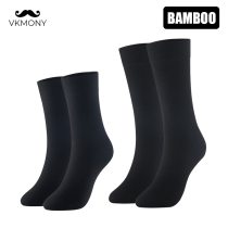 Bamboo socks solid color men socks 6pairs/lot man long boot business socks UK SIZE 7-11 EUR SIZE 40-46