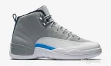 Men Basketball Shoes Retro 12 Playoff Gym Red White Black Flu Game Royal Ball Hot Gold Sports Sneaker Trainers Size  7-12