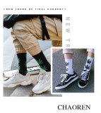 1 pair colorful Men's socks funny European  maple leaf hip-hop In Tube socks cotton personalized sports  basketball socks women