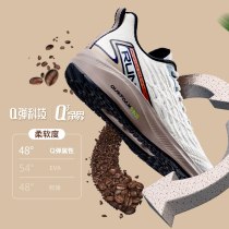 Original Men's running shoes 2019 new arrival breathable anti-skid professional sport sneakers