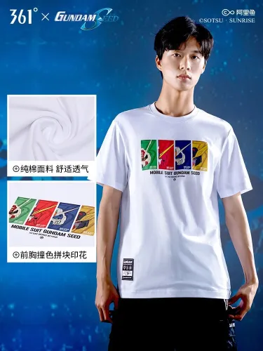 sports running T-shirt for men 2020 summer new cotton casual top round neck thin short sleeve men's t