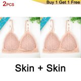 Gumprun French Style Bralette Seamless Deep V Lace Bras for Women Wireless Push Up Bra Thin Soft Underwear Sexy Lingerie
