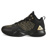Men Streetball Master Basketball Shoes Breathable Anti-slip Wearable Basketball Sneakers Rebound Gym Outdoor Sports Shoes