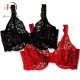 Women Sexy Push Up Bra Underwire Full Lace Brassiere Underwear Bras Bralette Lingerie Intimates 32/34/36/38/40