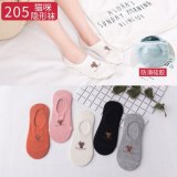 5Pairs  Arrivl Women Socks funny Fruits Cute Happy Silicone Slip Invisible Cotton Sock 35-40