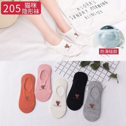 5Pairs  Arrivl Women Socks funny Fruits Cute Happy Silicone Slip Invisible Cotton Sock 35-40