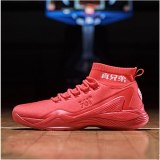 This is dunk joint name men's shoes basketball shoes high top combat boots students training Sneakers Men's shoes