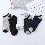 22 Styles 5 Pairs/lot Men Summer Cotton Socks Solid Color Striped Animals Ship Socks Fashionable Male Ankle Socks