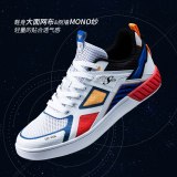 GUNDAM Seed sneakers 2020 summer sport dad walking shoes stylish limited edition mesh vamp breathable professional shoes