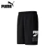 Original New Arrival Rebel Shorts 9  TR Men's Shorts Sportswear