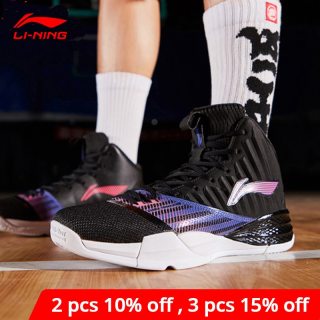 Men STORM On Court Basketball Shoes Cushion Bounce CLOUD TUFF RB Wearable Sport Shoes  XYL227