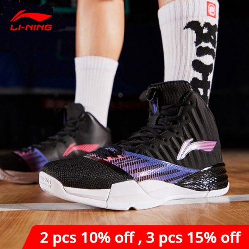 Men STORM On Court Basketball Shoes Cushion Bounce CLOUD TUFF RB Wearable Sport Shoes  XYL227