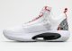 2020 New Air Cushion basketball shoes Men spor ayakkabi sneakers Men 34 retro DMP 3M Reflective Infrared Alternate Hare