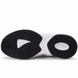 Original New Arrival  Ascend Unisex Running Shoes Sneakers