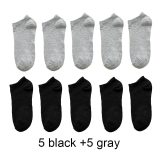 10 Pairs Women Socks Breathable Sports socks Solid Color Boat socks Comfortable Cotton Ankle Socks White Black ~