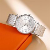The Latest Top Watch Fashion Women Mesh Belt Watch Wild Lady Creative Gift