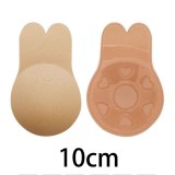 Strapless Adhesive Bra Self Adhesive Nipple Breast Cover Push Up Bras Reusable Silicone Invisible Lingerie Pad Pasties Enhancers
