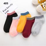 5Pairs  Arrivl Women Socks funny Fruits Cute Happy Silicone Slip Invisible Cotton Sock 35-40