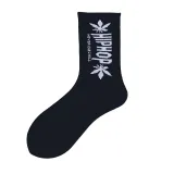 1 pair colorful Men's socks funny European  maple leaf hip-hop In Tube socks cotton personalized sports  basketball socks women