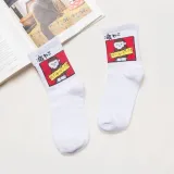 Japanese Kawaii Women Animals Cartoon Tube Socks Cute Egg Rabbit Panther Cotton Long Socks Female and Ladies Pink Milk White Sox