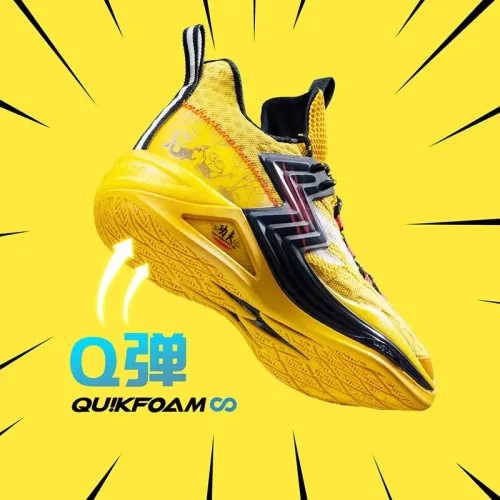 Men's basketball shoes 2020 new arrivals breathable anti-skid sport sneakers professional plus size shoes