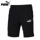 Original New Arrival  Jersey Men's Shorts Sportswear