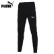 Original New Arrival  Pants  Men's  Pants  Sportswear
