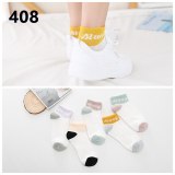 5Pairs  Arrivl Women Socks funny Fruits Cute Happy Silicone Slip Invisible Cotton Sock 35-40