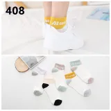 5Pairs  Arrivl Women Socks funny Fruits Cute Happy Silicone Slip Invisible Cotton Sock 35-40