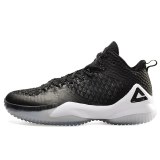 Men Basketball Shoes  Non-slip Sneakers Men Street Master Outdoor Wearable Basketball Sports Shoes