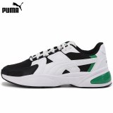 Original New Arrival  Ascend Unisex Running Shoes Sneakers