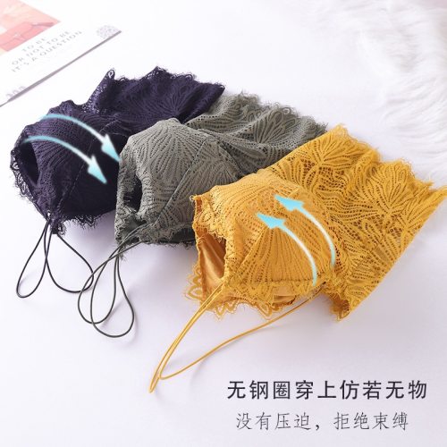 Sexy tenue femme Women Lingerie Thin Suitable Bralette Lace Wireless Soft Breathable Bra Underwear Girls bras for women