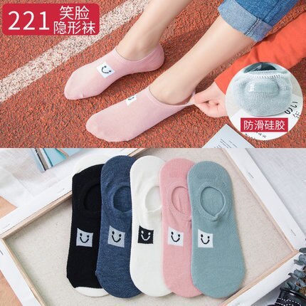 5Pairs  Arrivl Women Socks funny Fruits Cute Happy Silicone Slip Invisible Cotton Sock 35-40
