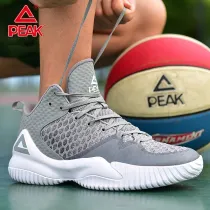 Men Streetball Master Basketball Shoes Breathable Anti-slip Wearable Basketball Sneakers Rebound Gym Outdoor Sports Shoes