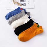 22 Styles 5 Pairs/lot Men Summer Cotton Socks Solid Color Striped Animals Ship Socks Fashionable Male Ankle Socks