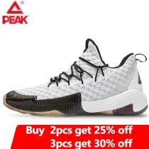 Men's Professional Basketball Shoes Cushioning Breathable  Sports Shoes Outdoor Gym Training Sneakers
