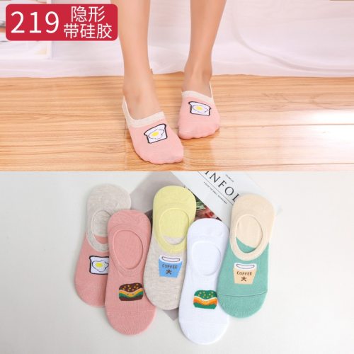 5Pairs  Arrivl Women Socks funny Fruits Cute Happy Silicone Slip Invisible Cotton Sock 35-40
