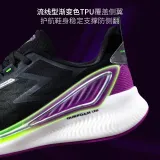 Original Men Running Shoes 2020 Breathable Anti-skid Sport Sneakers
