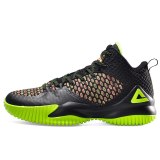 Men Streetball Master Basketball Shoes Breathable Anti-slip Wearable Basketball Sneakers Rebound Gym Outdoor Sports Shoes