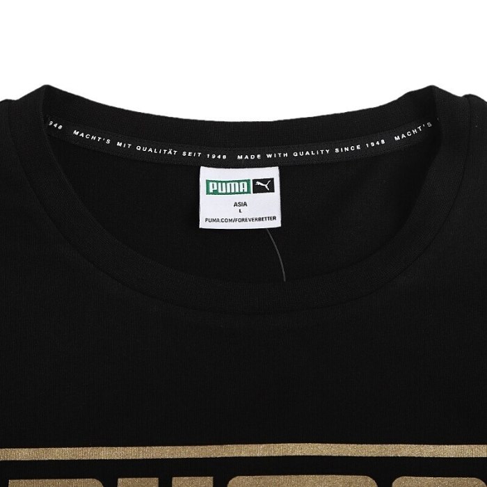 Original New Arrival  Graphic Tee Box Logo Men's T-shirts short sleeve Sportswear