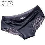 QUCO Brand sexy Women Underwear High Quality Women Panties Seamless Calvin Underwear Solid low-Rise Lingerie underwear women