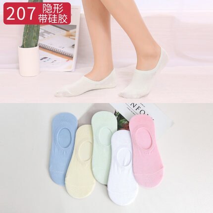 5Pairs  Arrivl Women Socks funny Fruits Cute Happy Silicone Slip Invisible Cotton Sock 35-40