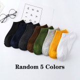 22 Styles 5 Pairs/lot Men Summer Cotton Socks Solid Color Striped Animals Ship Socks Fashionable Male Ankle Socks