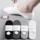 5Pair Fashion Happy Men Boat Socks Summer Autumn Non-slip Silicone Invisible Cotton Socks Male Ankle Sock slippers Meia