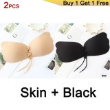 DeRuiLaDy Seamless Wireless Self Adhesive Stick On Bras Strapless Push Up Bras For Women Sexy Lingerie Invisible Silicone Bra