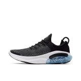 new q-ball game shoes in summer 2020 men's shoes