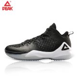 Men Basketball Shoes  Non-slip Sneakers Men Street Master Outdoor Wearable Basketball Sports Shoes
